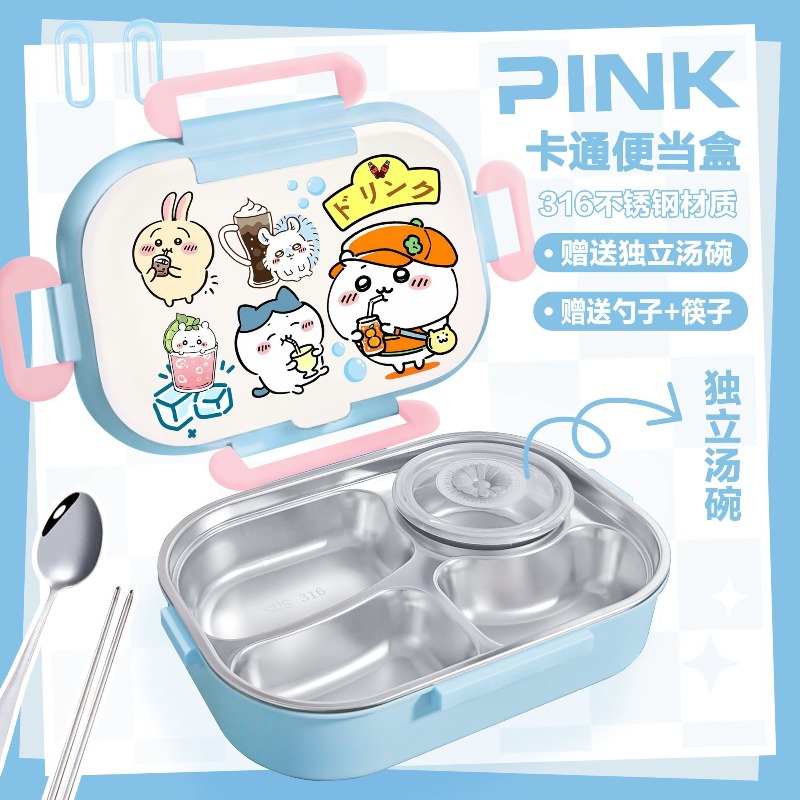 Food Storage Dividers - Hot Chiikawa Insulated Lunch Box Dinner