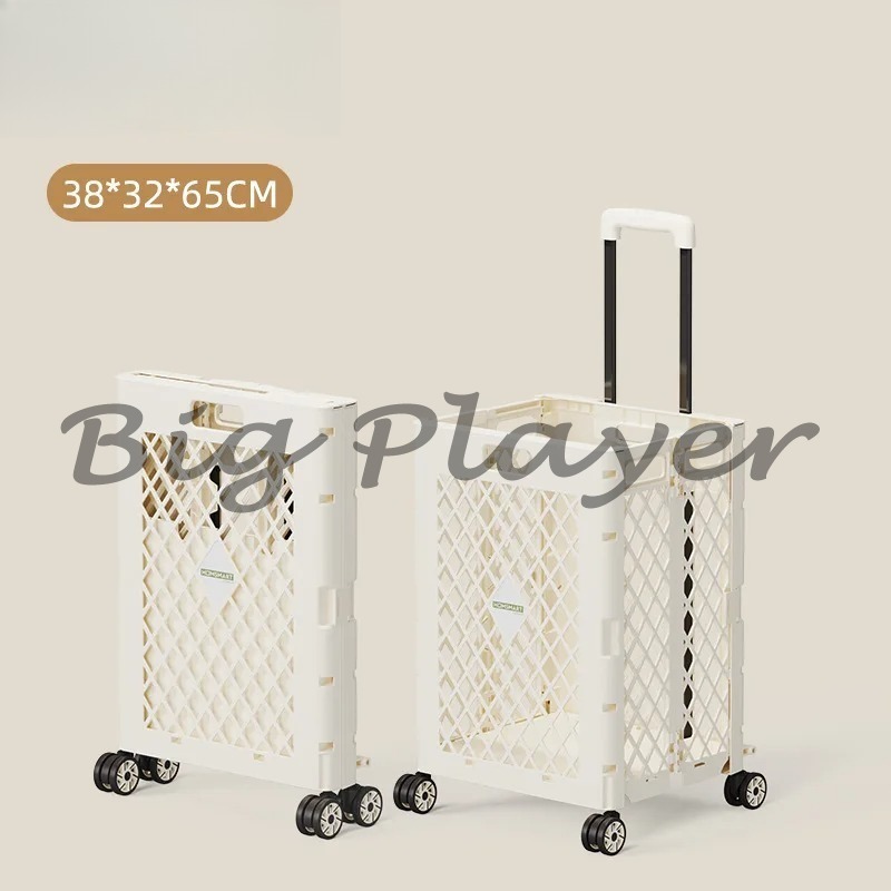 Food Storage With Wheels - 65L Quick Folding Portable Shopping Carts