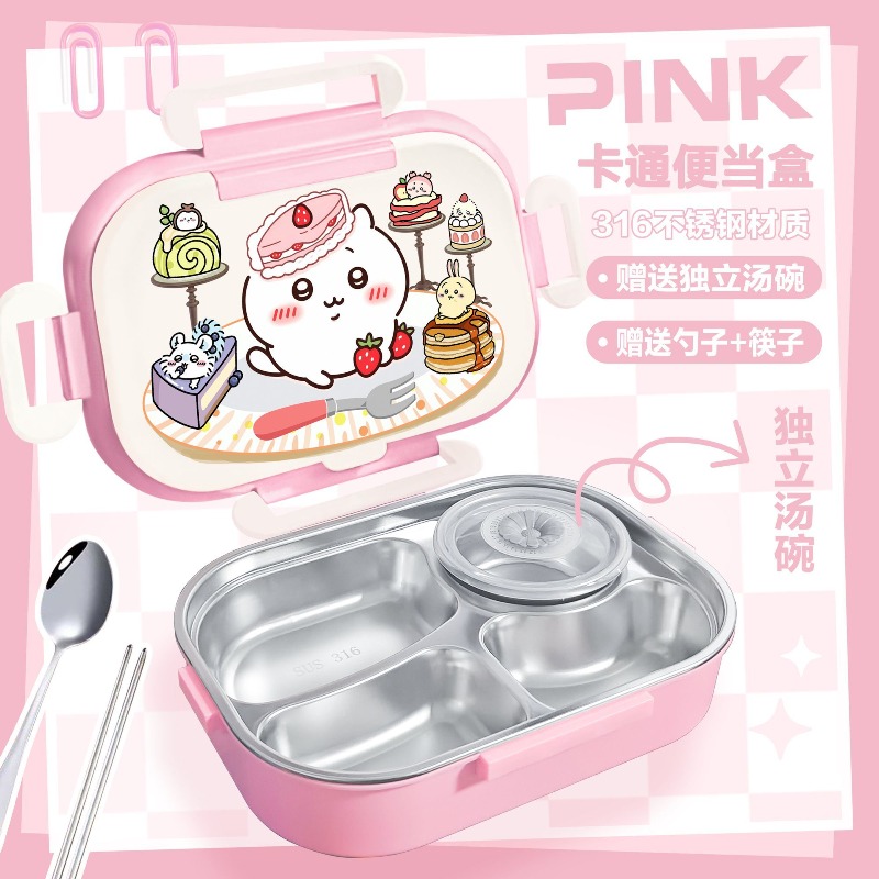 Hot Chiikawa Insulated Lunch B - Food Storage Dividers ulasan dan harga