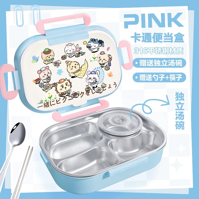 Hot Chiikawa Insulated Lunch B - Food Storage Dividers ulasan dan harga