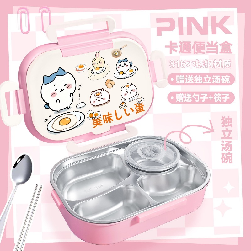 Hot Chiikawa Insulated Lunch B - Food Storage Dividers ulasan dan harga