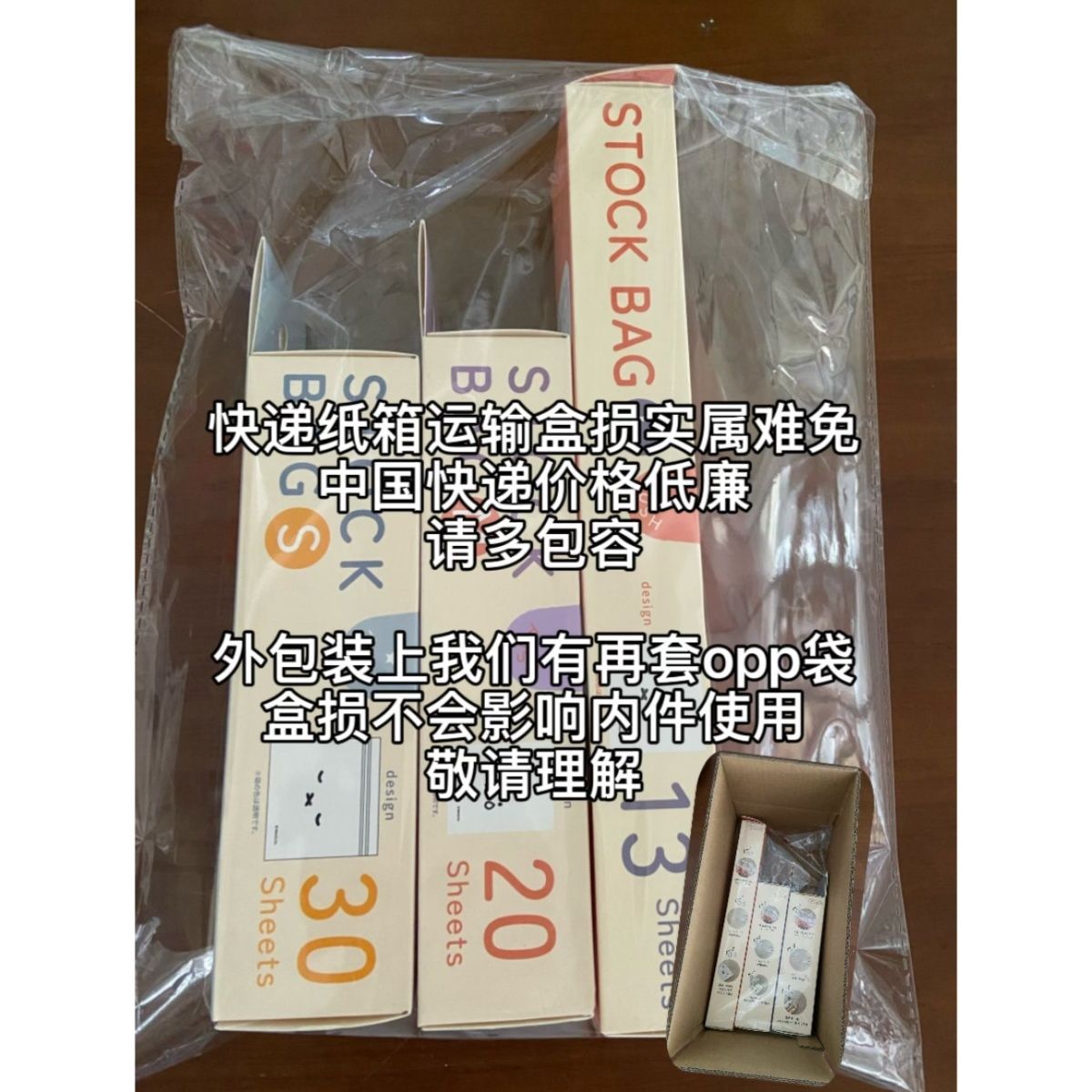 Fresh‑Keeping Storage Bag Food - Food Storage Dividers ulasan dan harga
