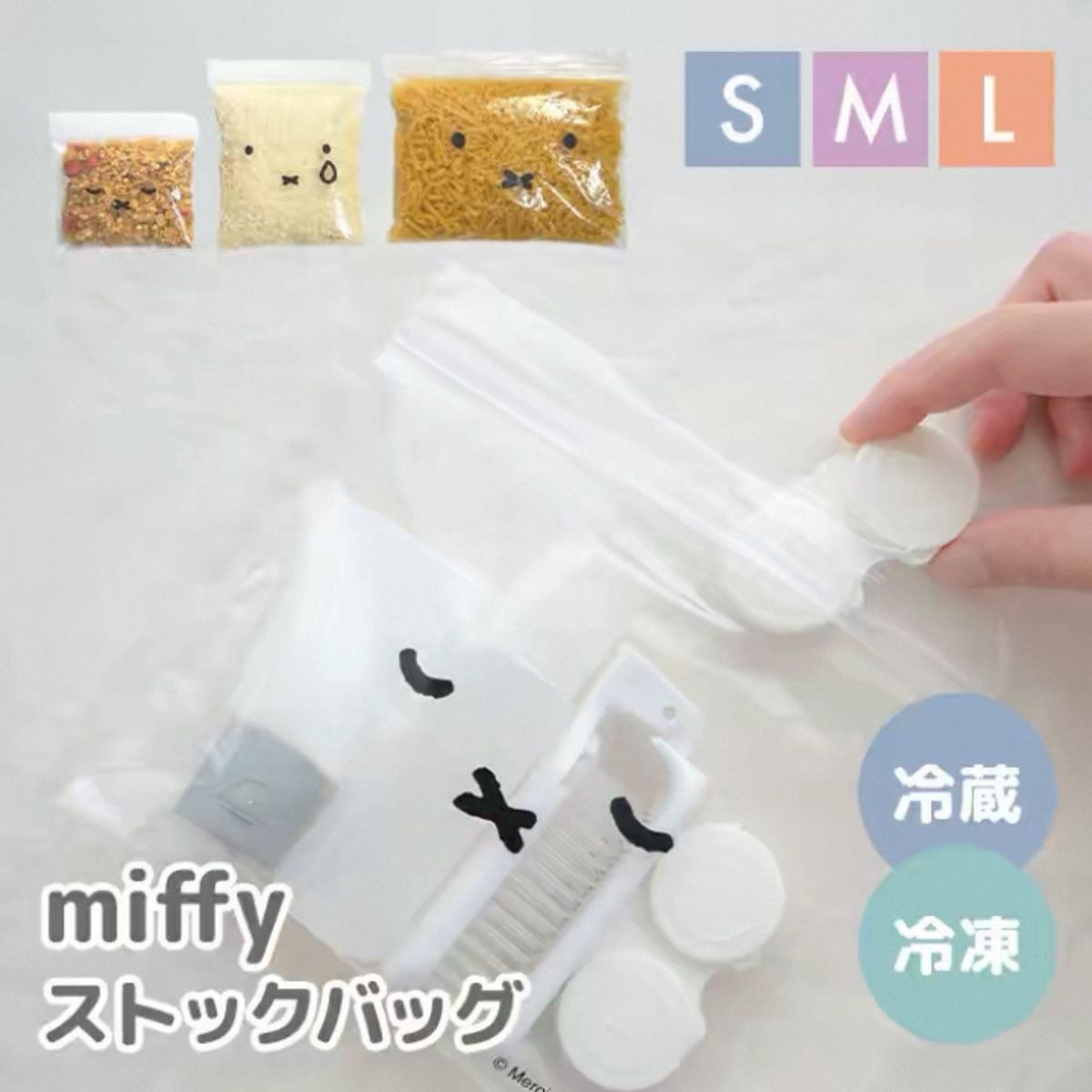 Fresh‑Keeping Storage Bag Food - Food Storage Dividers ulasan dan harga